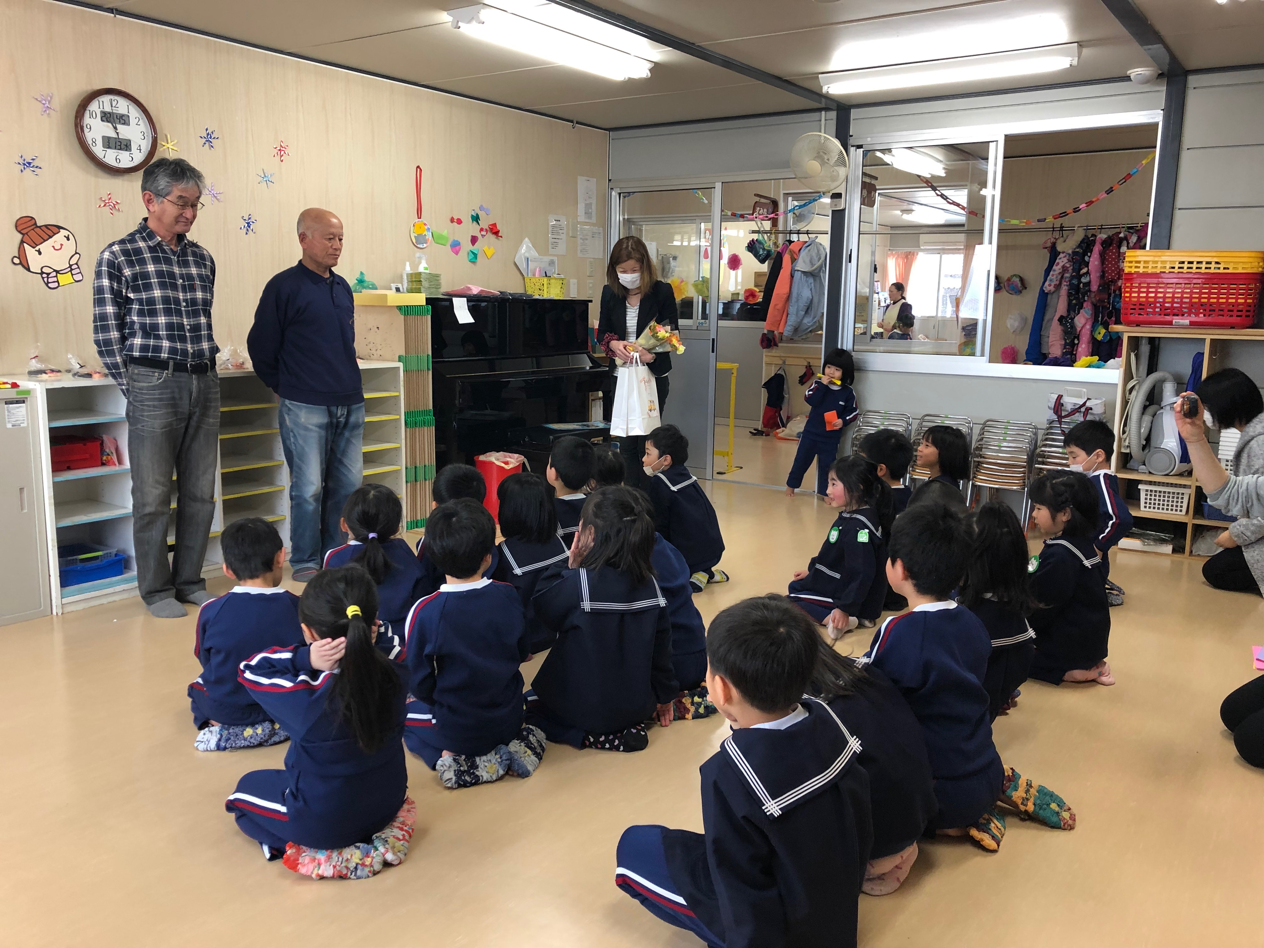 感謝を込めて。