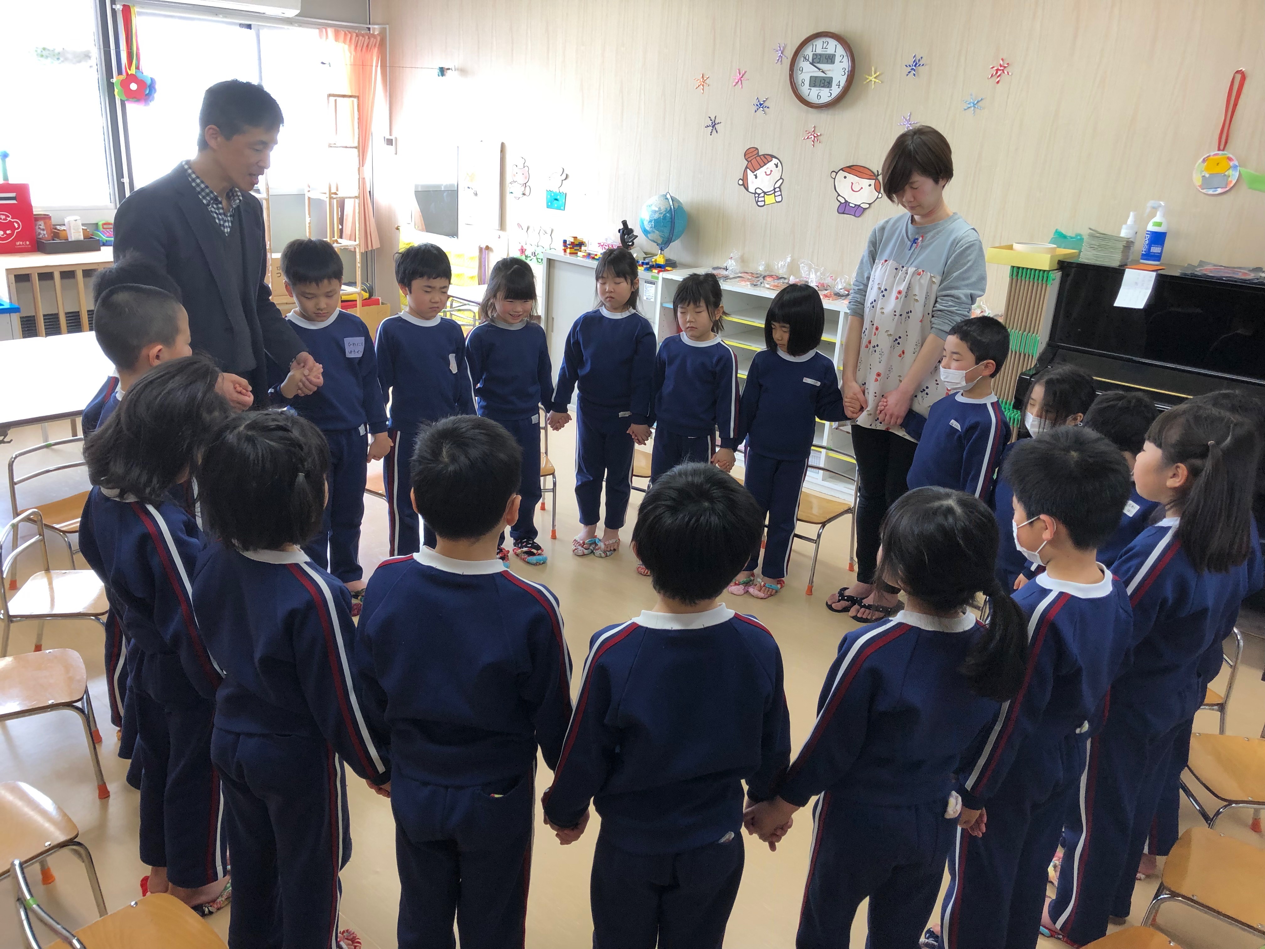 たくさんの祝福があるように・・・