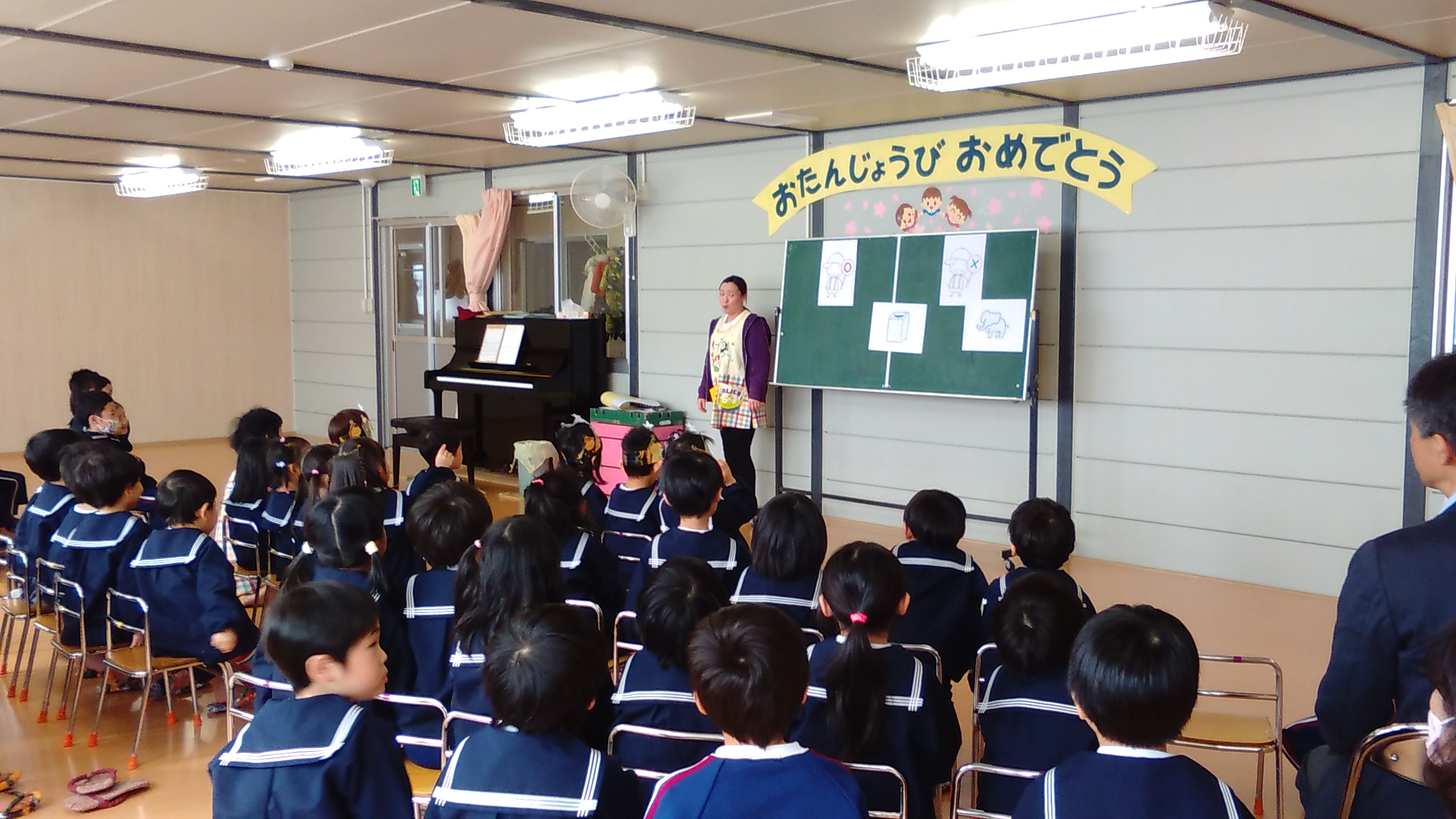 3月生まれ誕生会