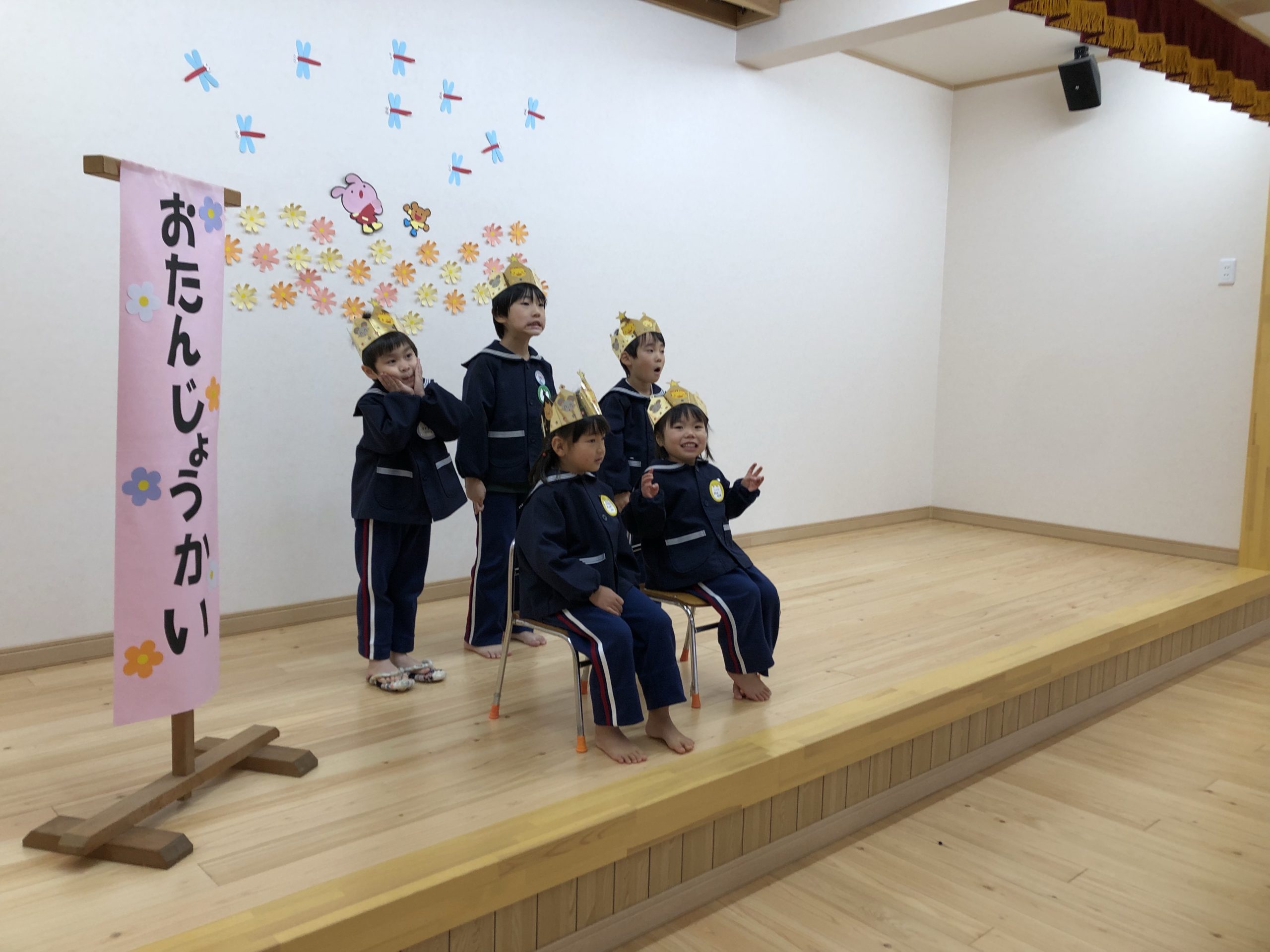 誕生会（以上児）