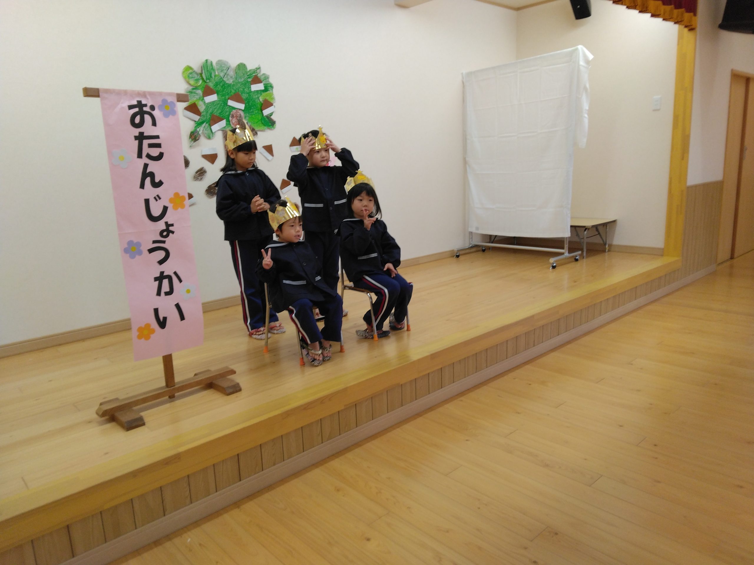 10月生まれのお誕生会(以上児クラス)