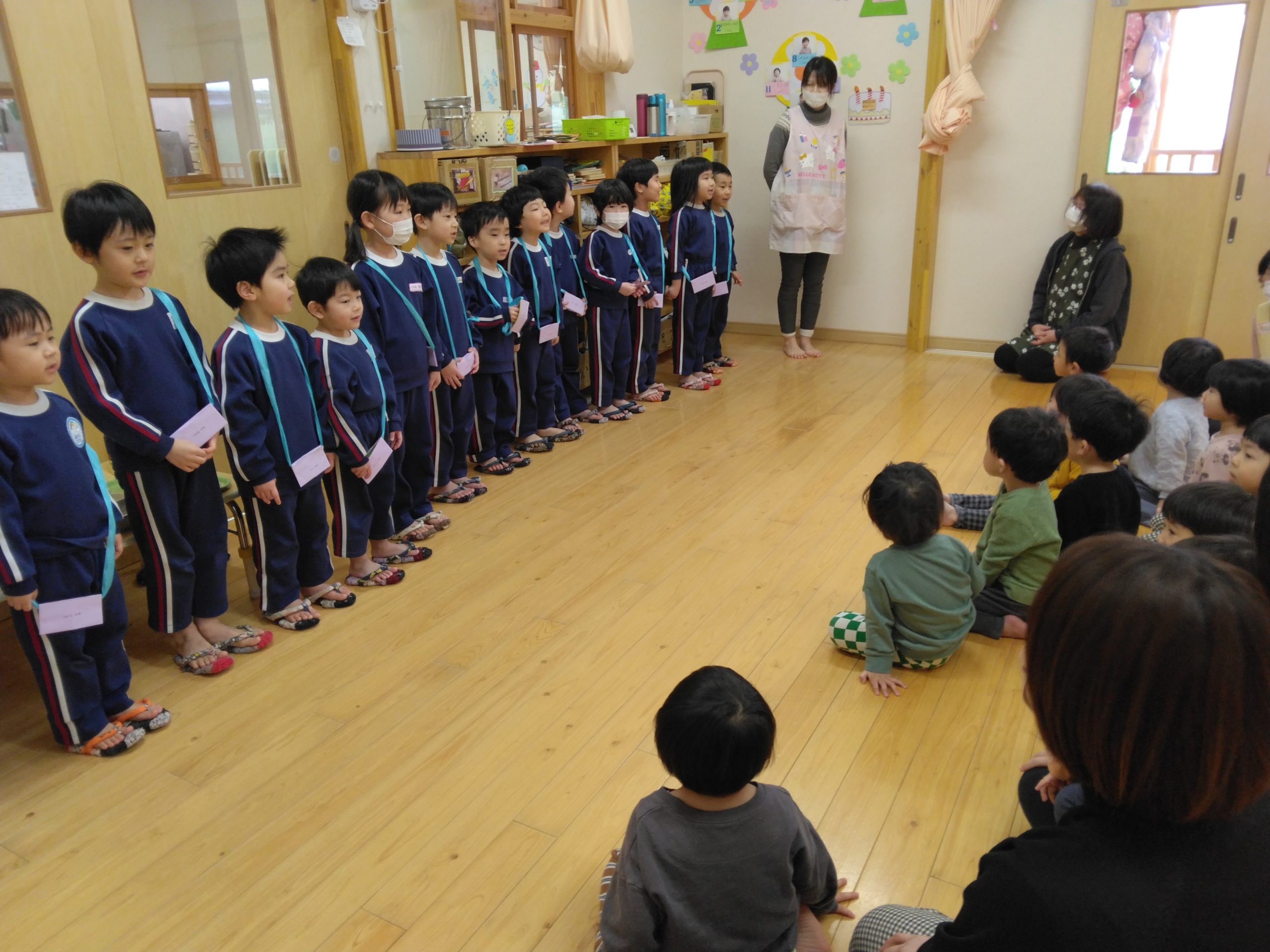 ひまわり組さんへ