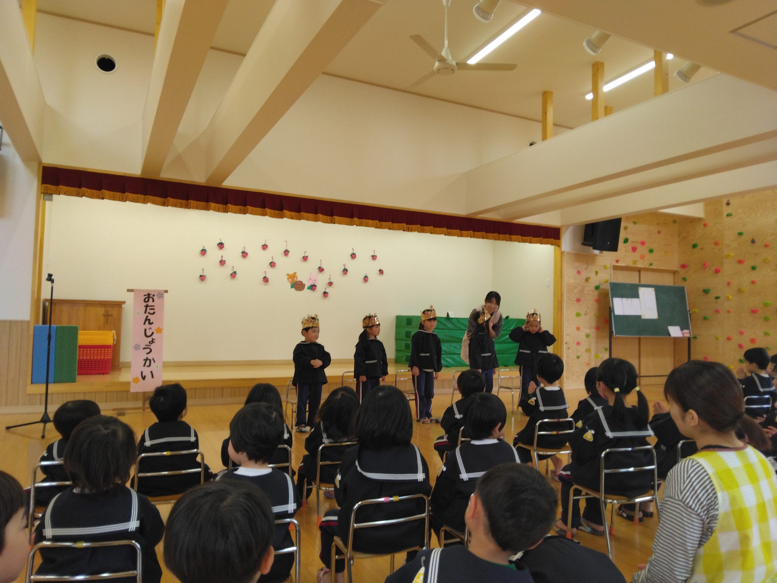 ５月生まれの誕生会（以上児）