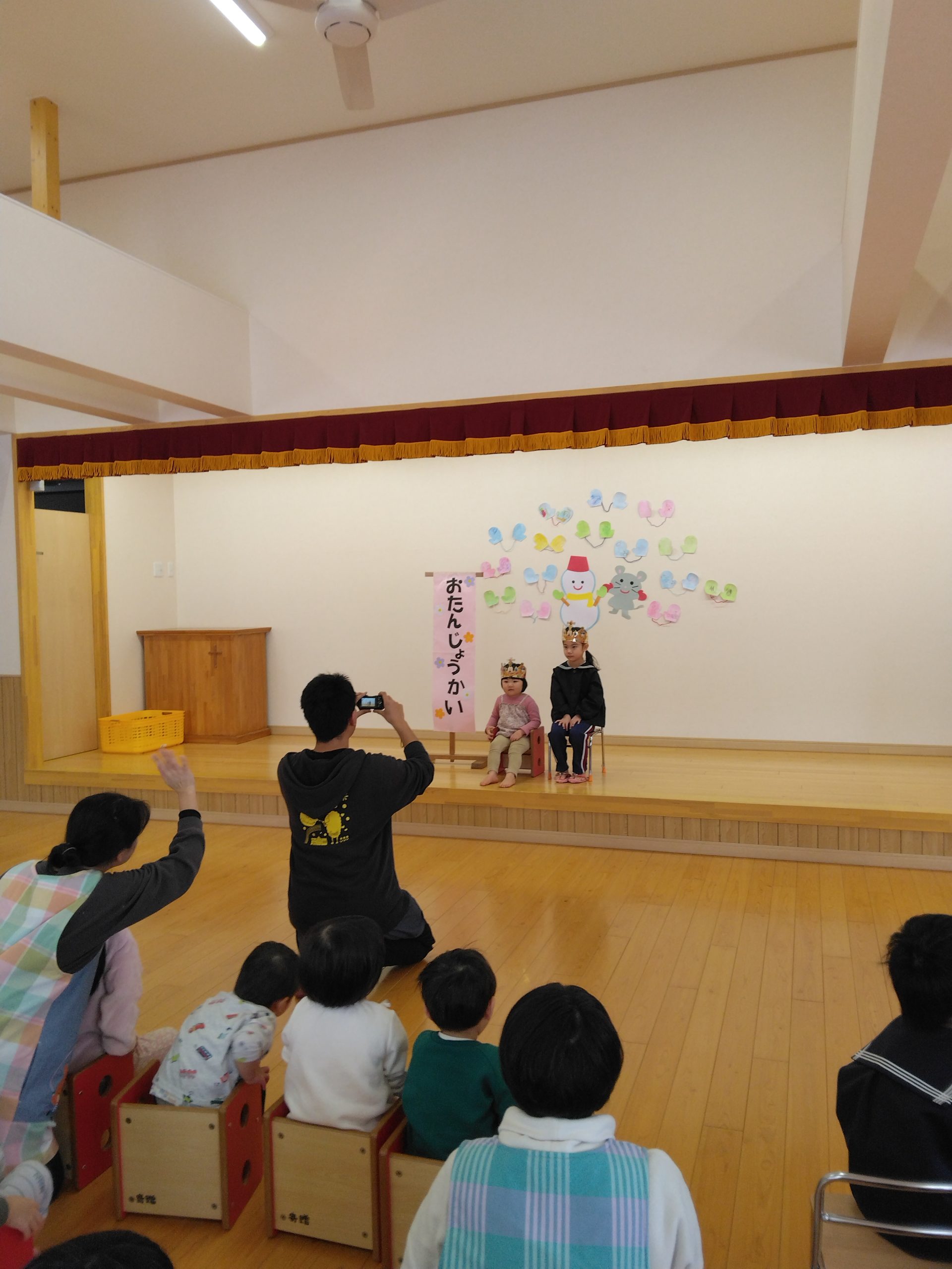 1月お誕生会（以上児）