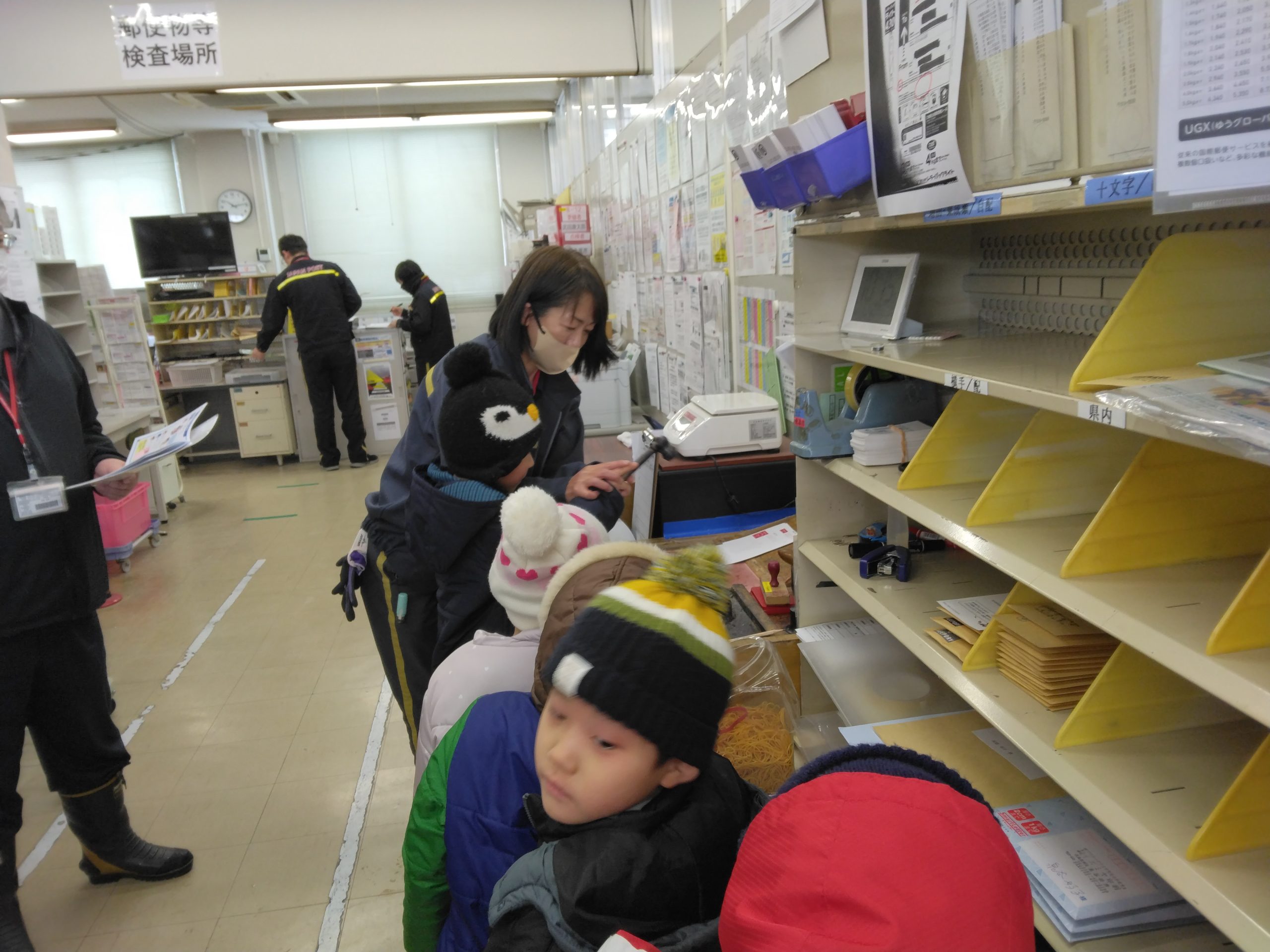 郵便局訪問（ゆり組）