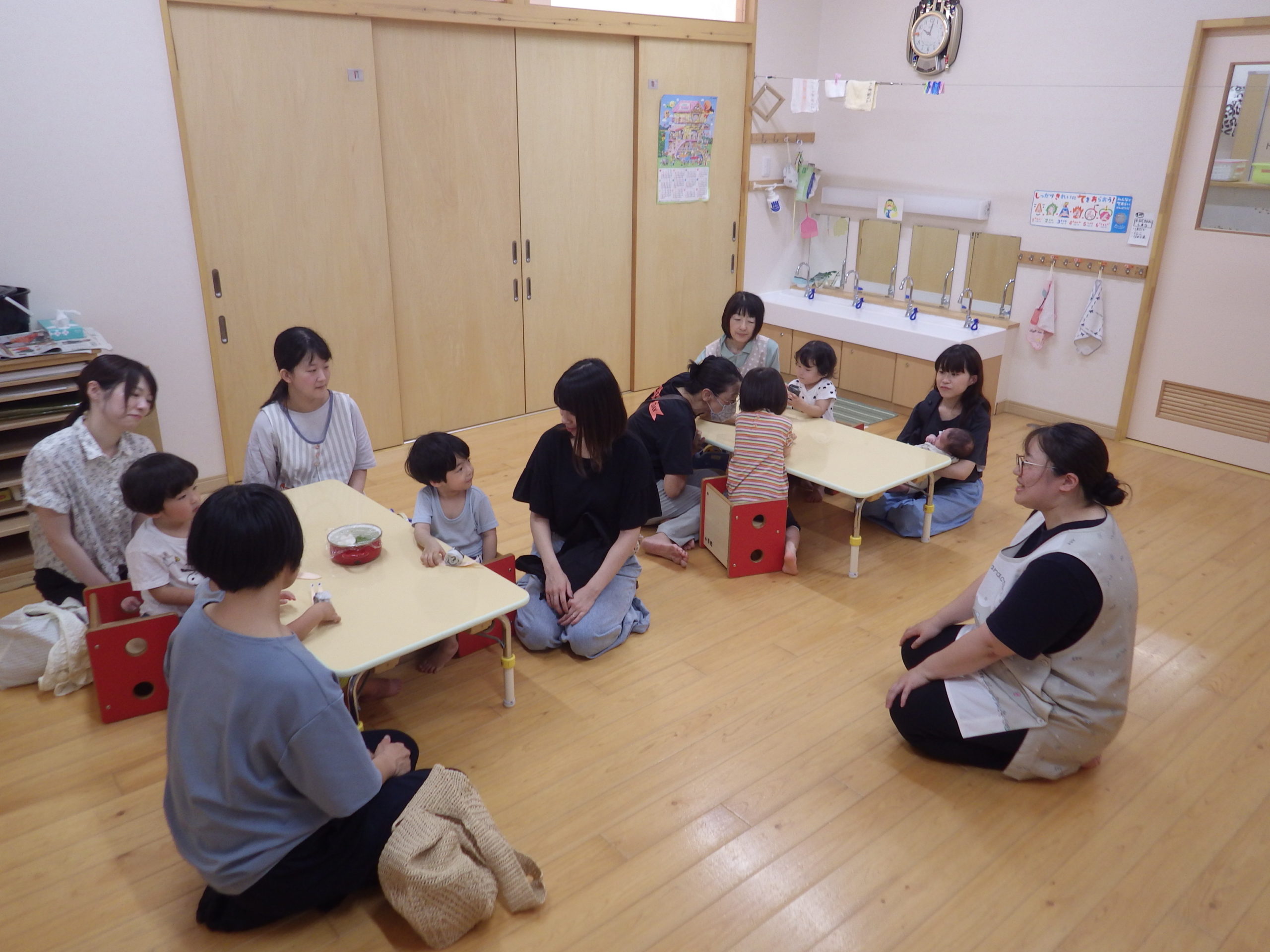 保育参観（未満児）