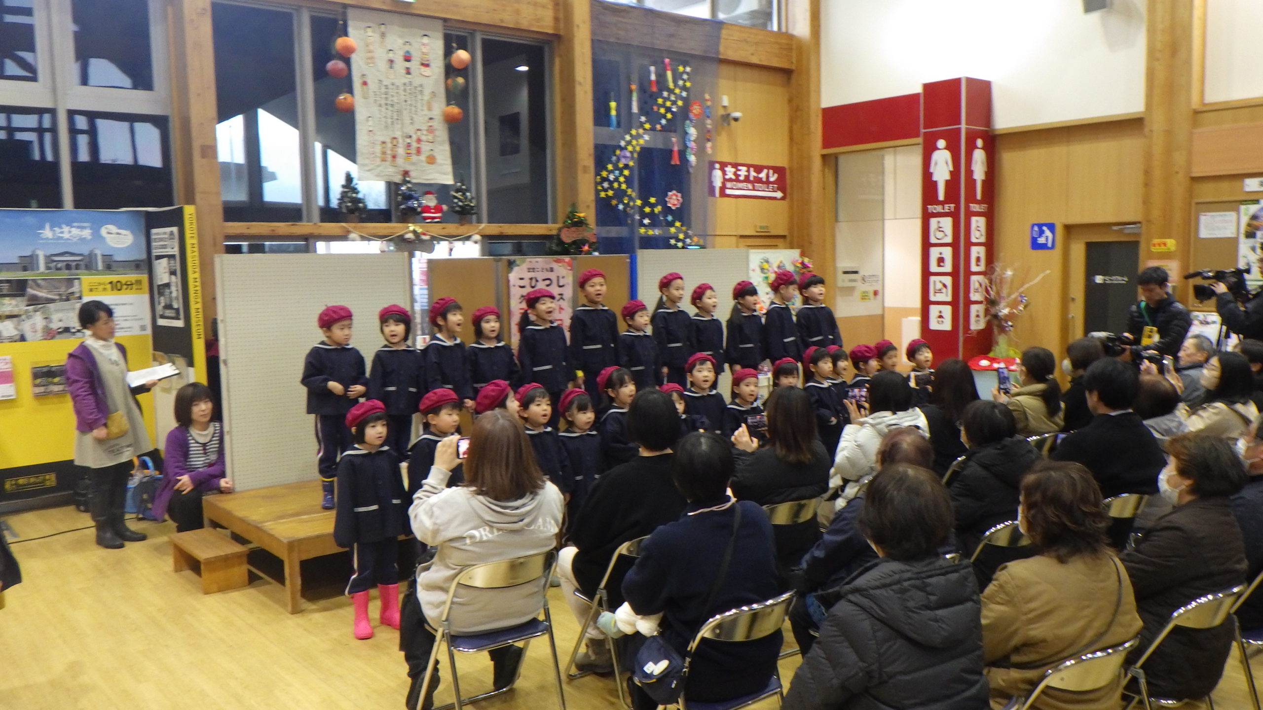 道の駅コンサート