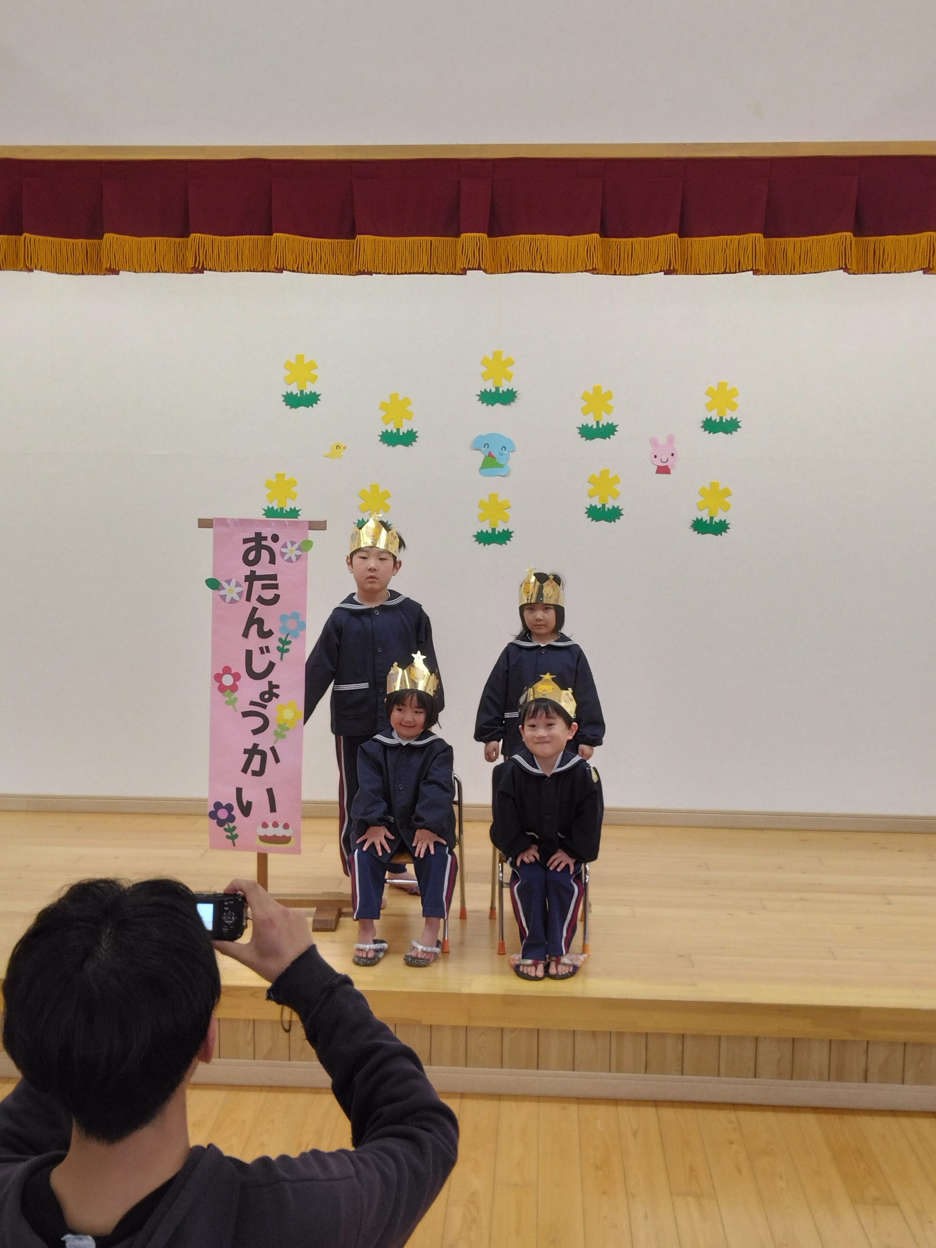 ３月生まれの誕生会